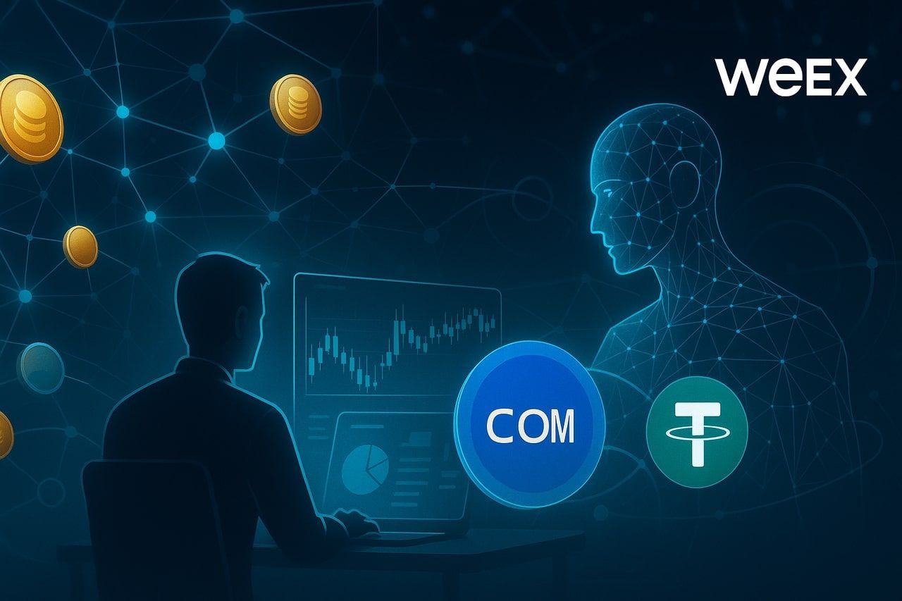 COMMON چیست؟ دفترکار AI-Native و راهنمای شروع معامله در WEEX