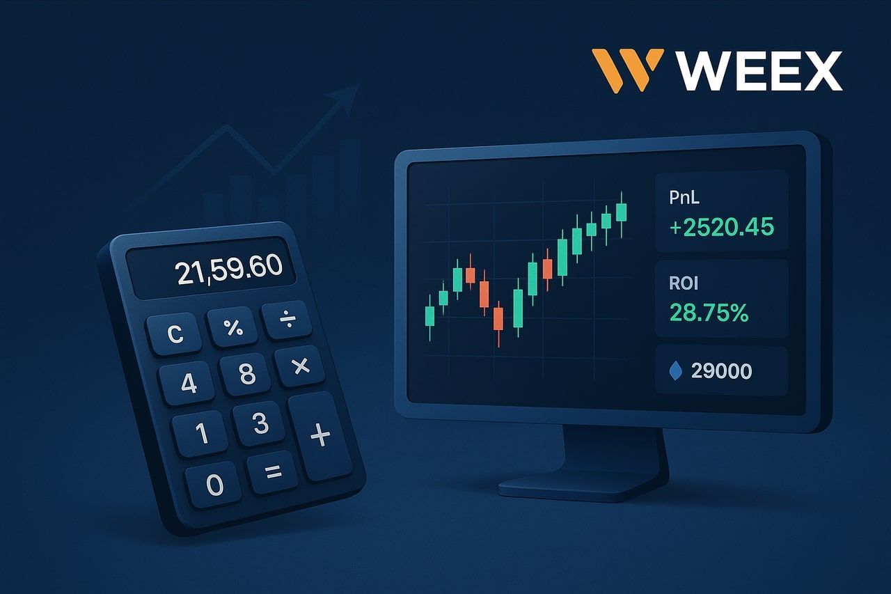 ابزارهای محاسبه فیوچرز WEEX: از ریسک تا PnL