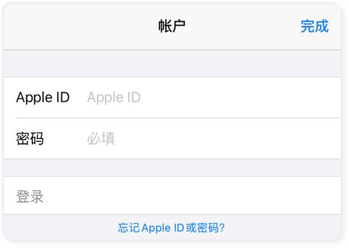 login_step_3.6a52876.png