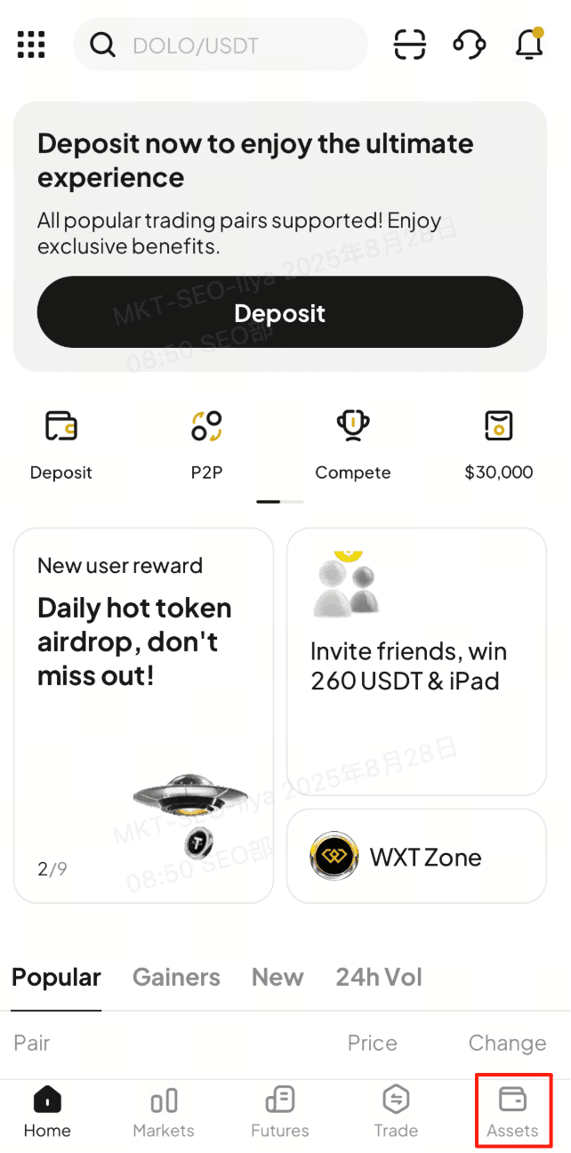 User Guide: How to Withdrawal on WEEX Exchange on Mobile Device?