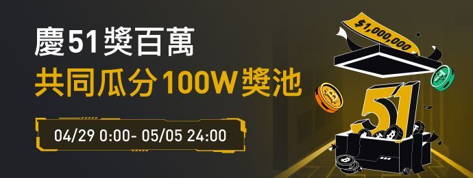 _51_______690x260.jpg