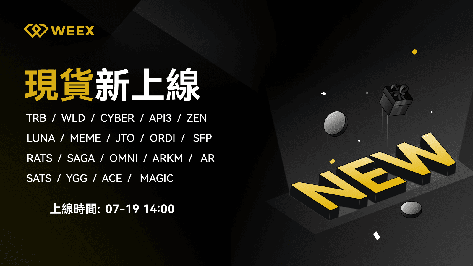 WEEX_CN_1600 × 901 (3).png