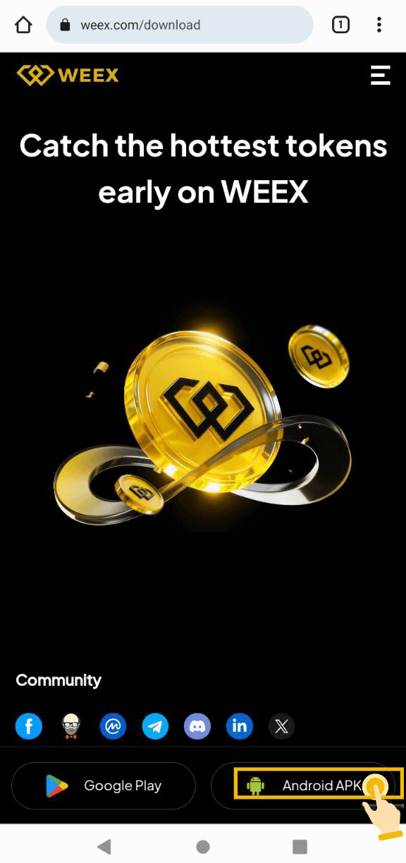 WEEX Android版ダウンロード手順2.png