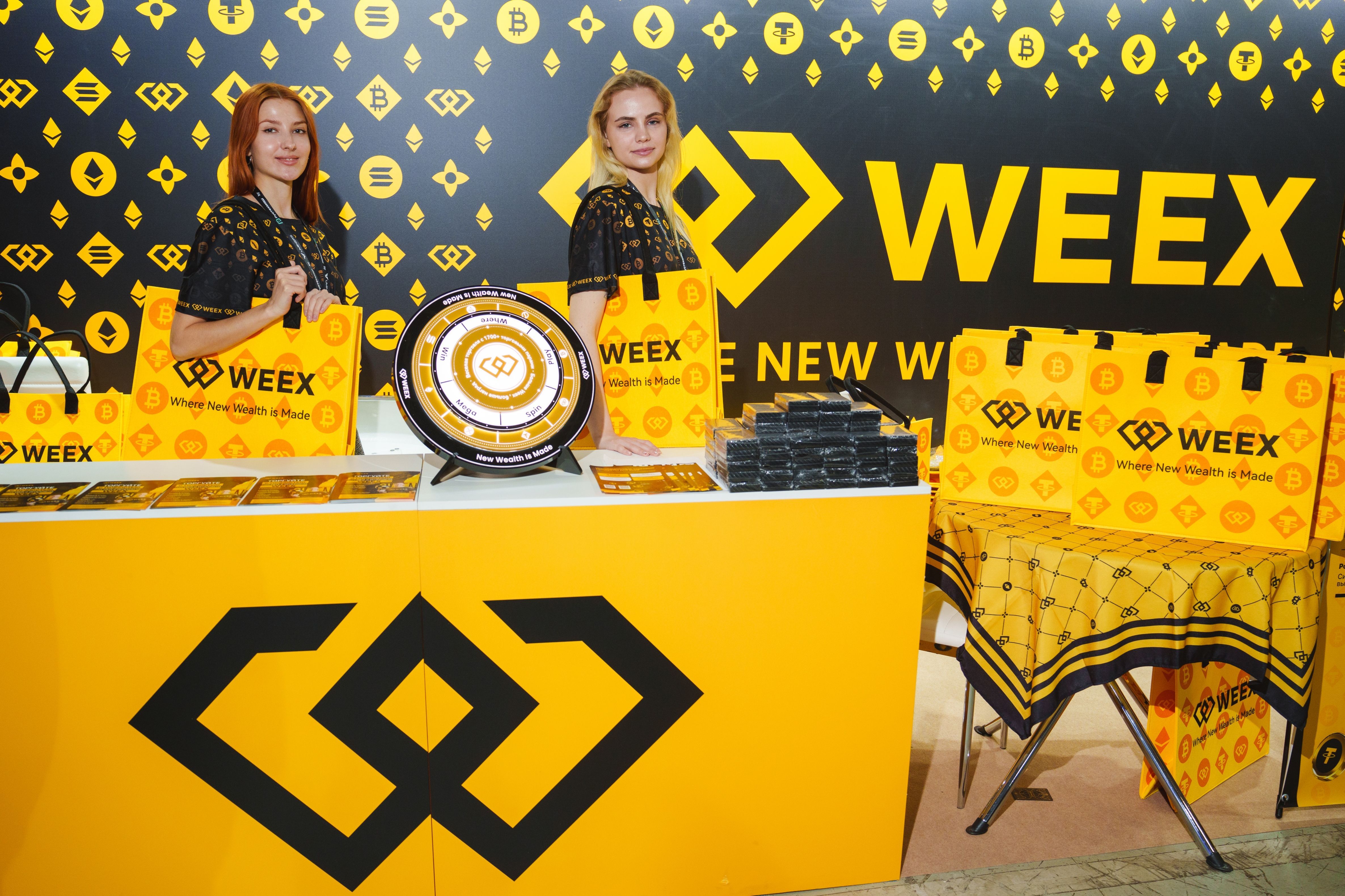 WEEX at Blockchain Forum 2025