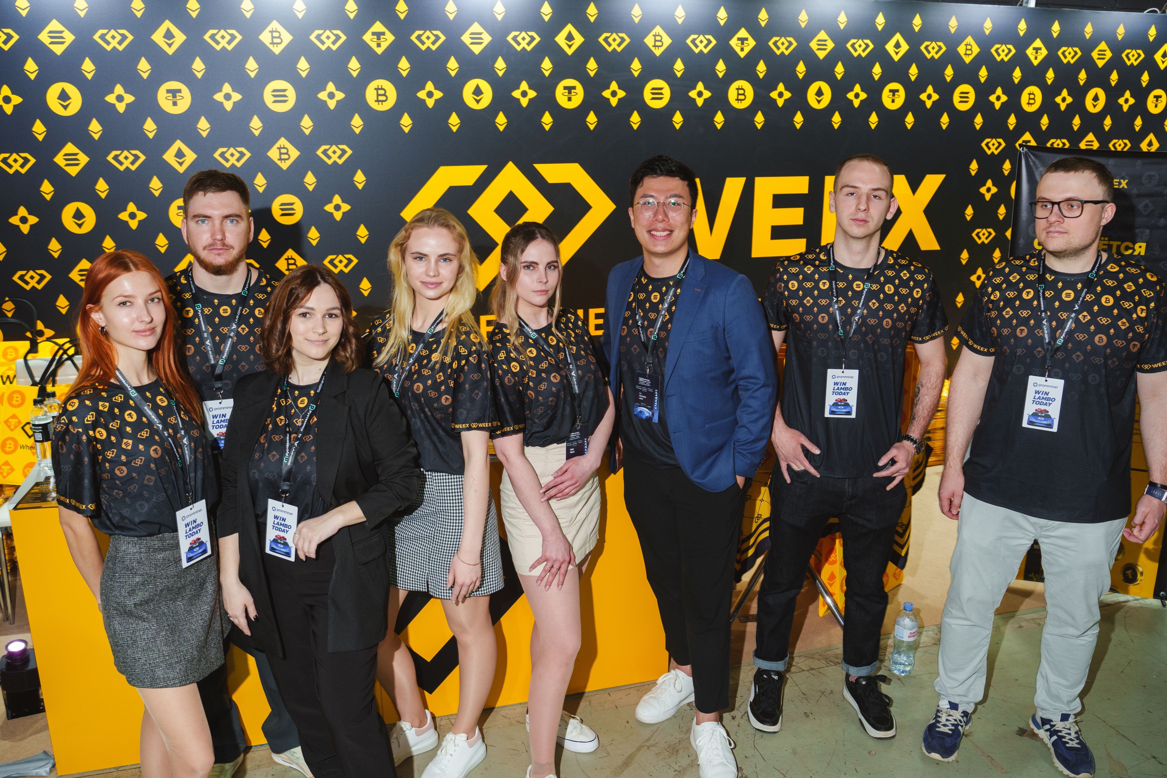 Blockchain Forum 2025（2）.jpg