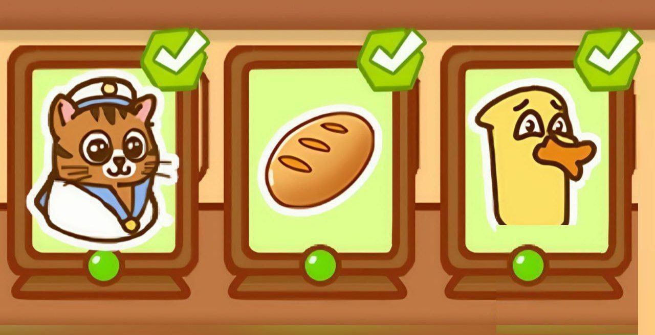 Cattea Daily Combo February 25, 2025 Update.jpg