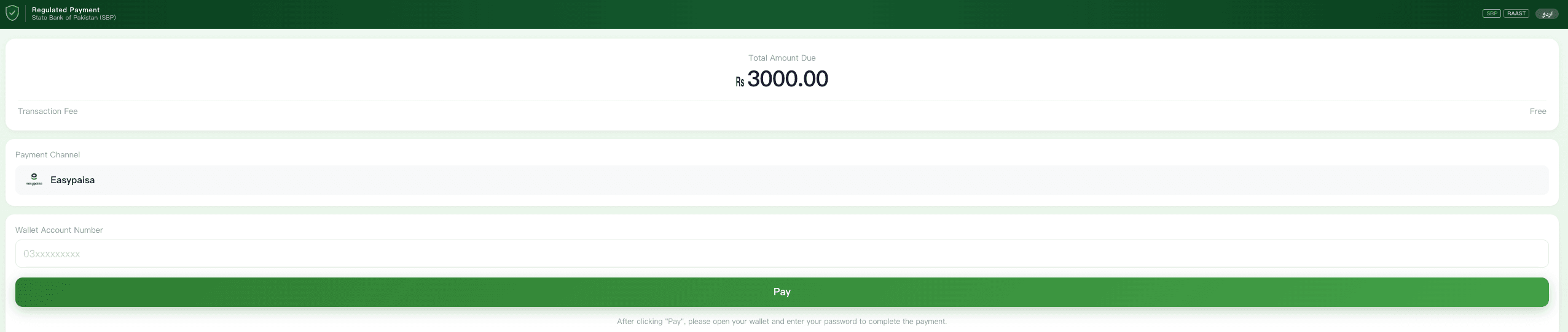EASYPAISA17.png