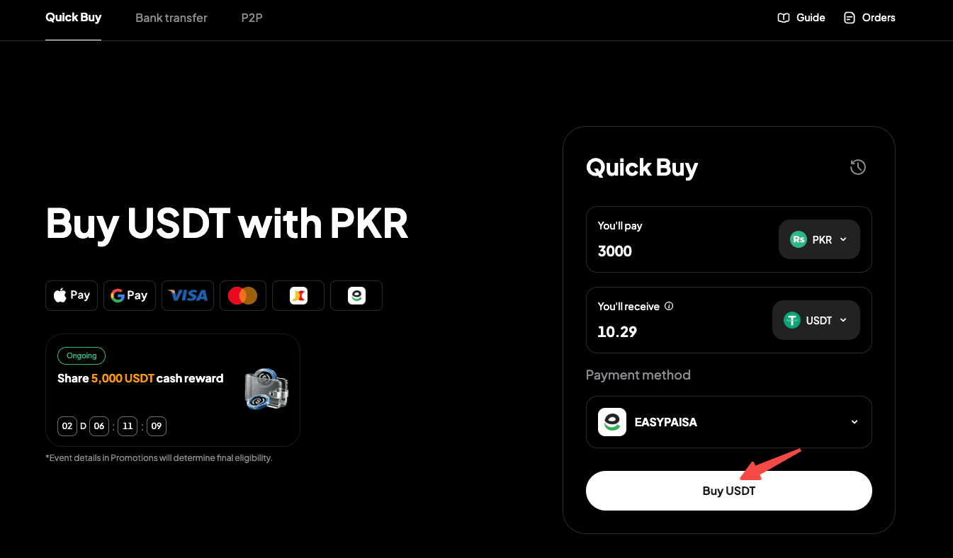 EASYPAISA5.png