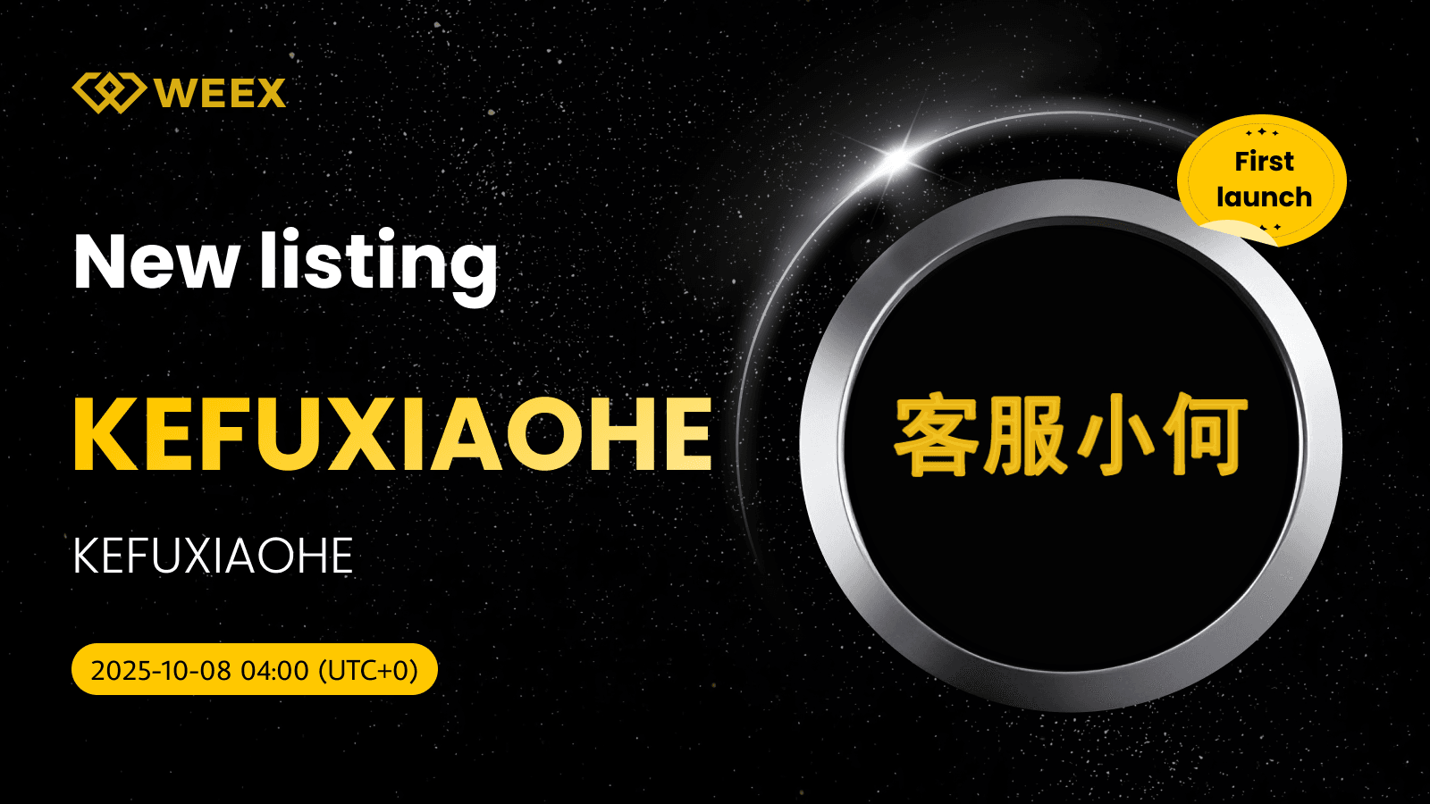 KEFUXIAOHE USDT Premieres on WEEX Spot Trading