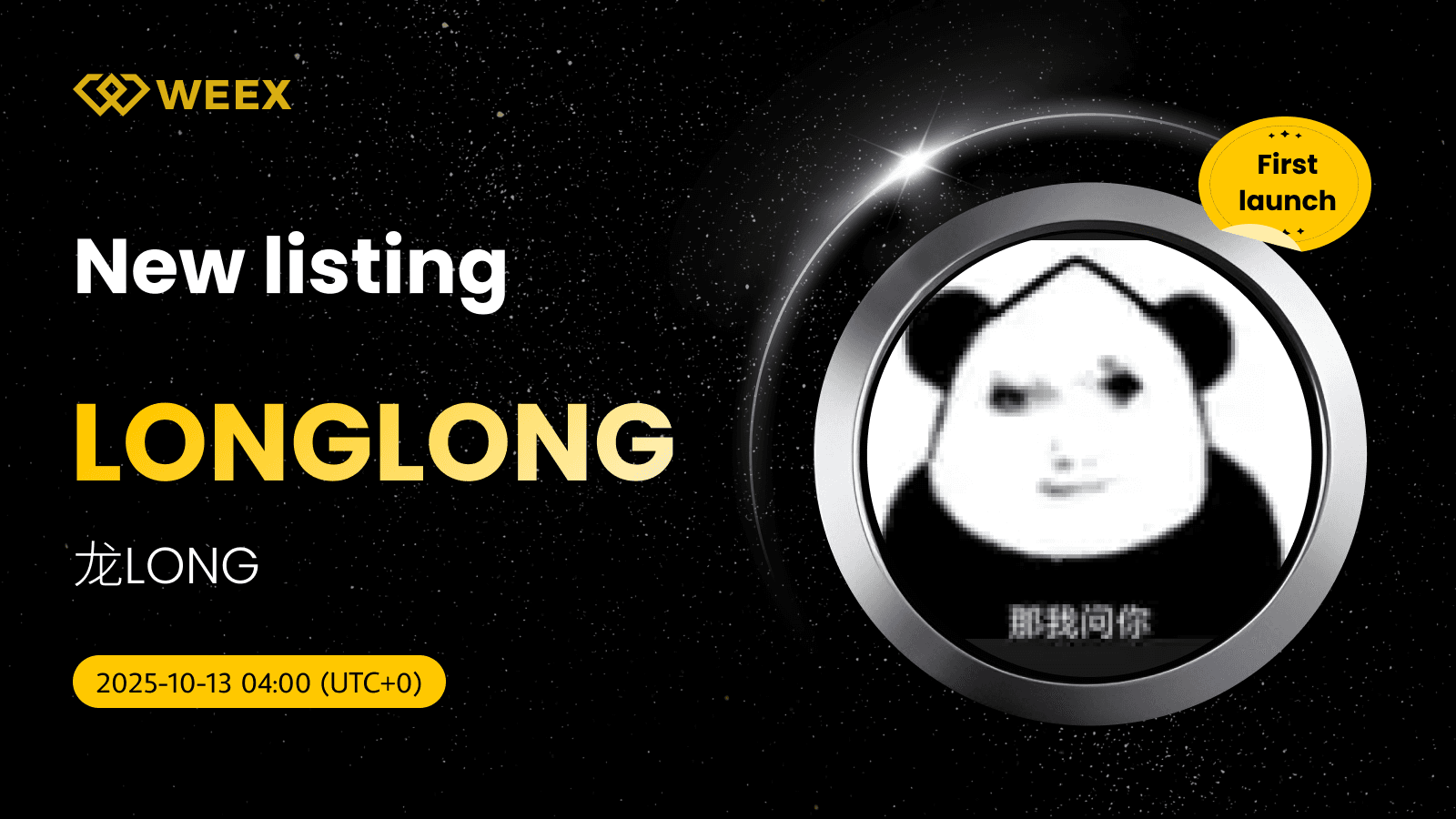 WEEX Announces LONGLONG USDT Trading