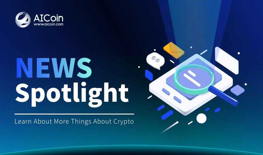 شراكة استراتيجية بين منصتي WEEX و AiCoin