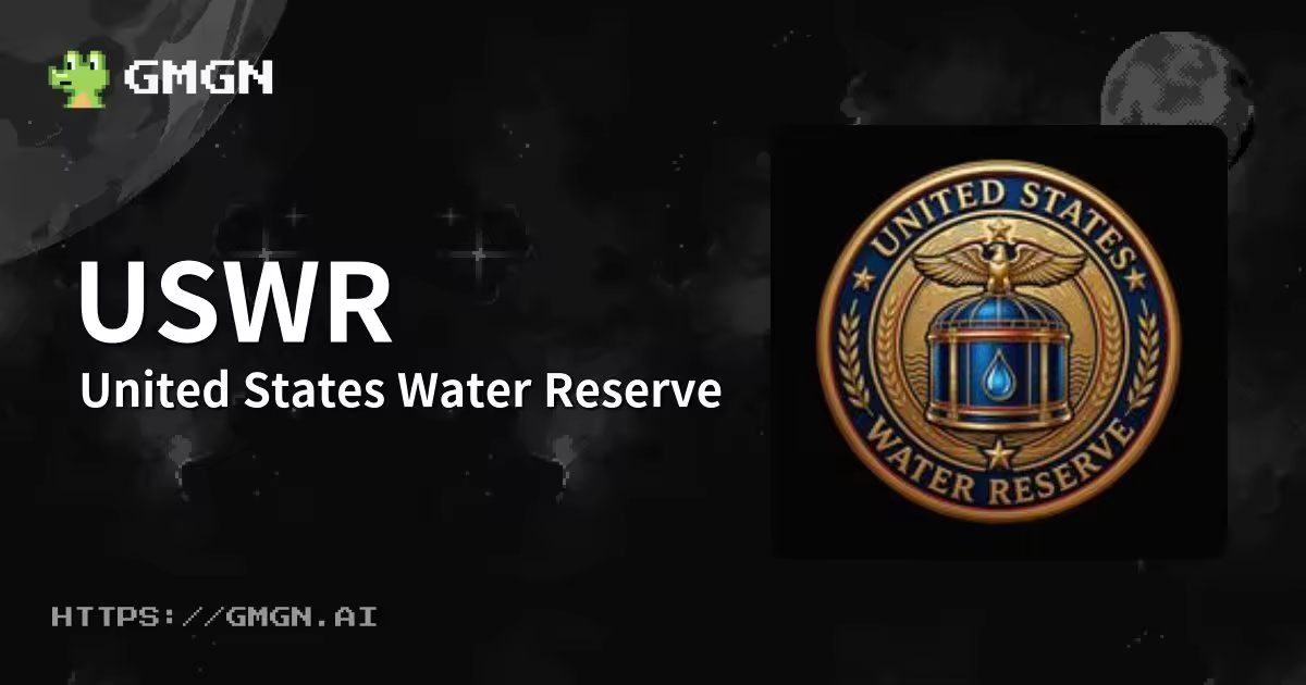ذخیره آب ایالات متحده (USWR): تاجران باید چه چیزی را بدانند