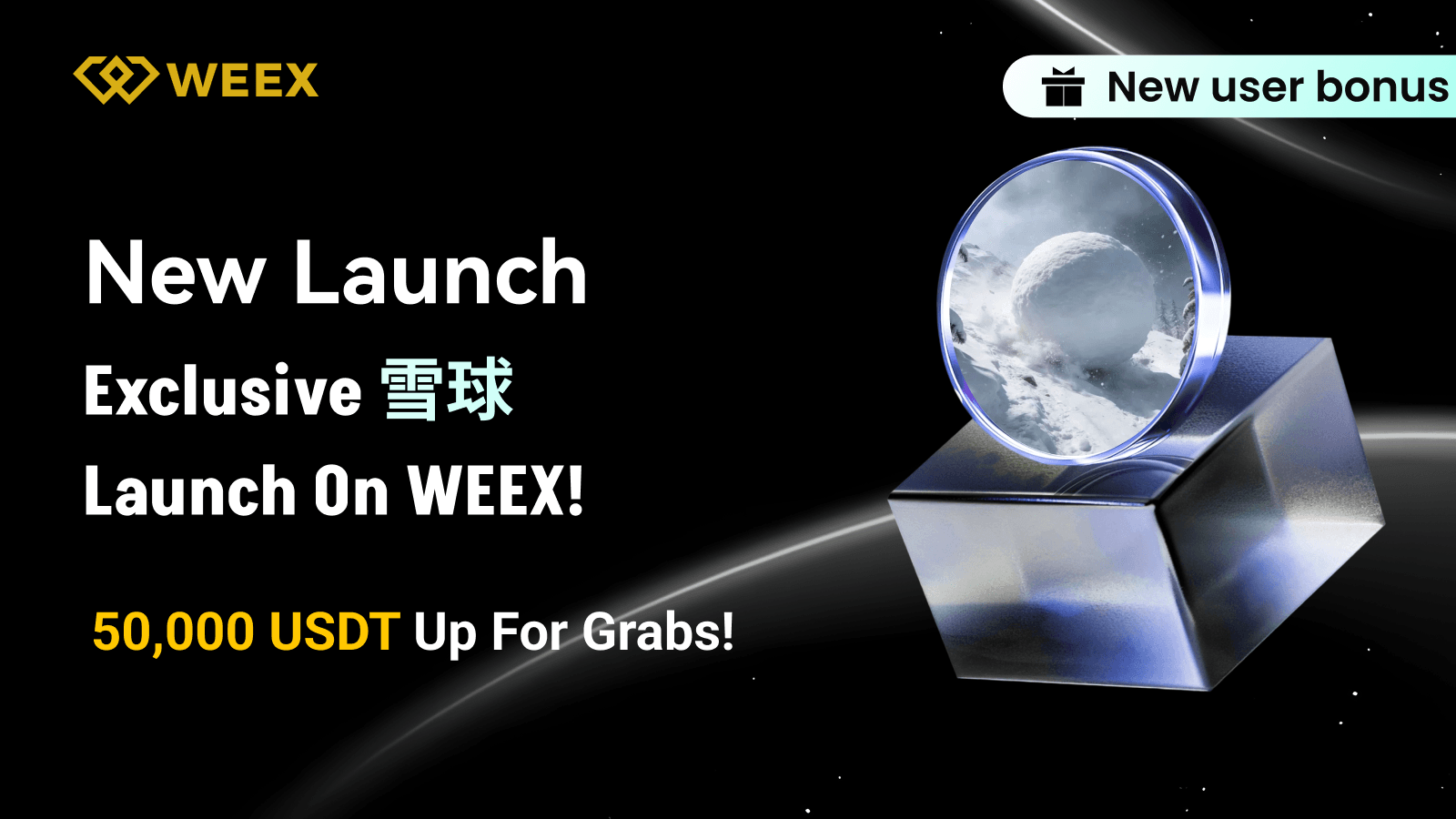 解鎖50,000 USDT 的雪球空投: WEEX新上市活動的完整指南