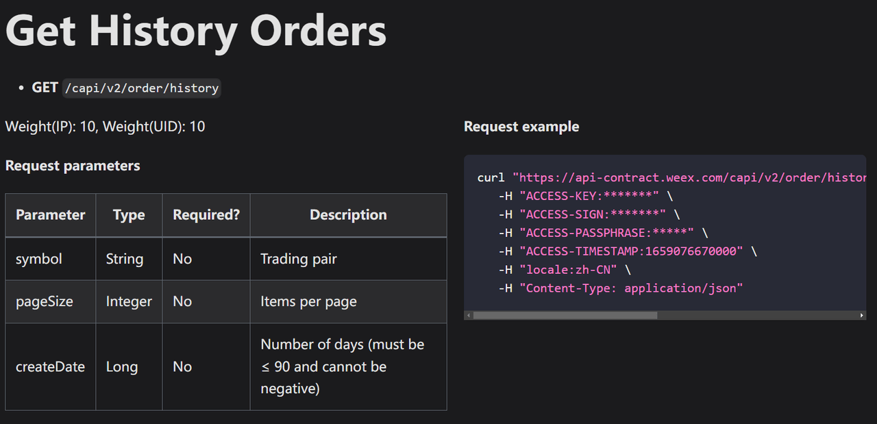 WEEX Global Hackathon API Test Process 10.png
