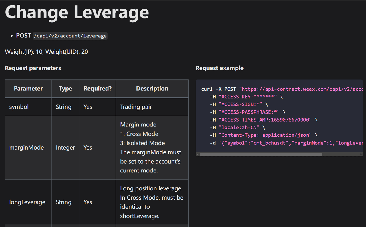 WEEX Global Hackathon API Test Process 4.png