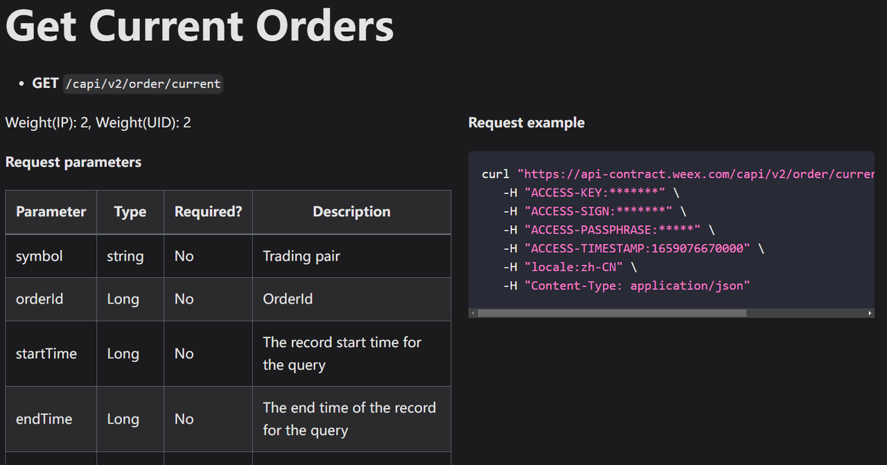 WEEX Global Hackathon API Test Process 9.png