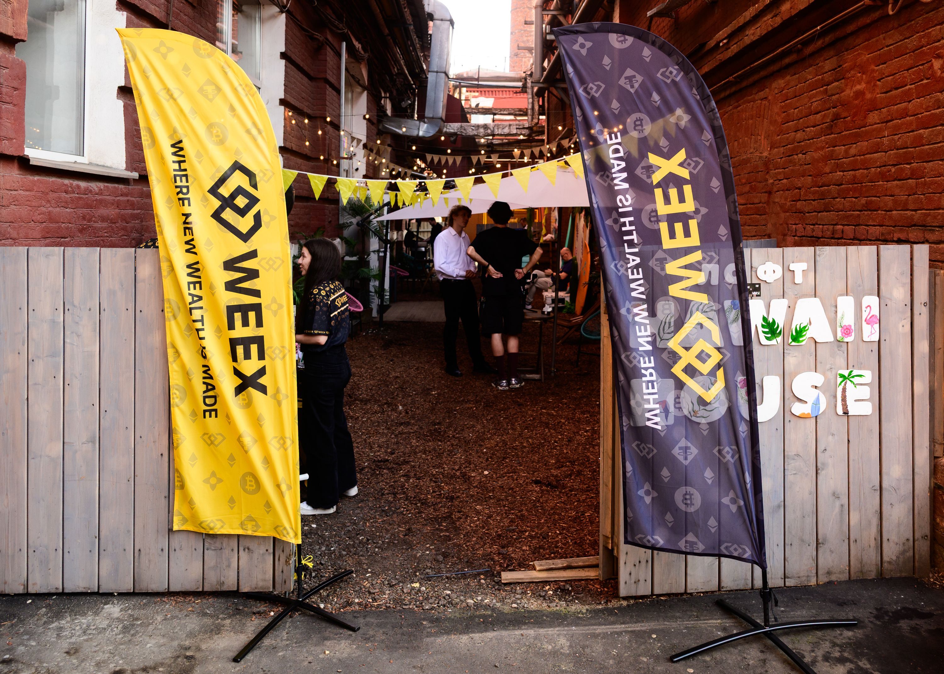 WEEX Hosts Summer Celebration in Moscow 