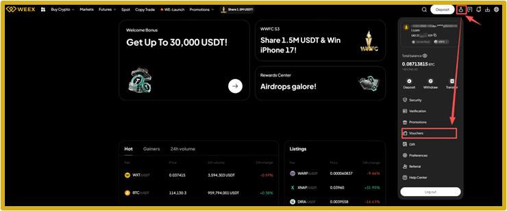 WEEX Voucher Center （1）.PNG