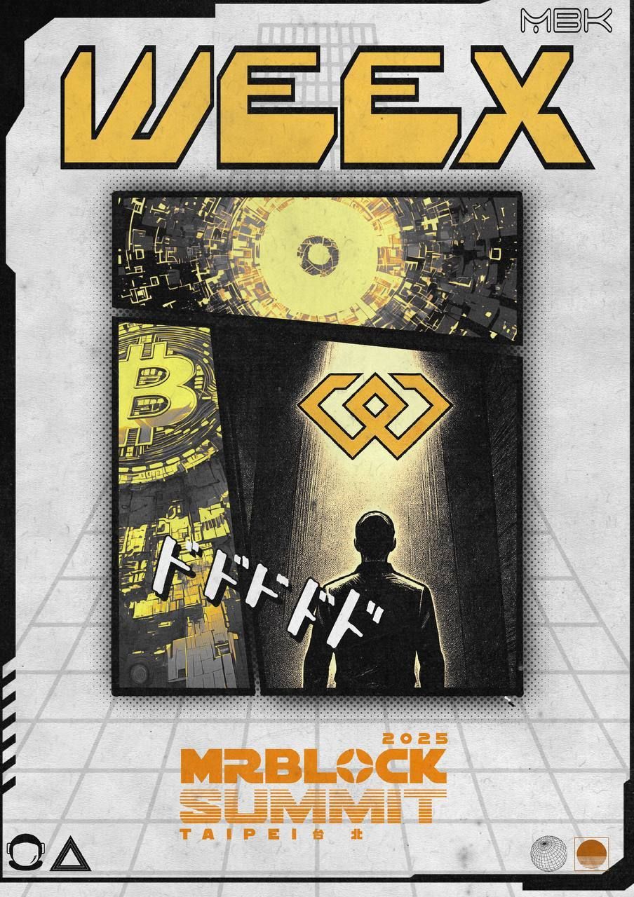 WEEX dołącza do MRBLOCK SUMMIT 2025 w Tajpej