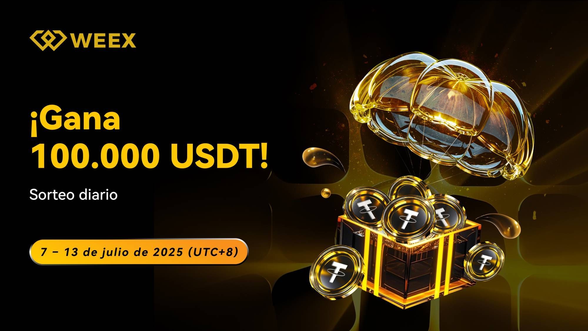 邮件 幸运尾号天天抽.png