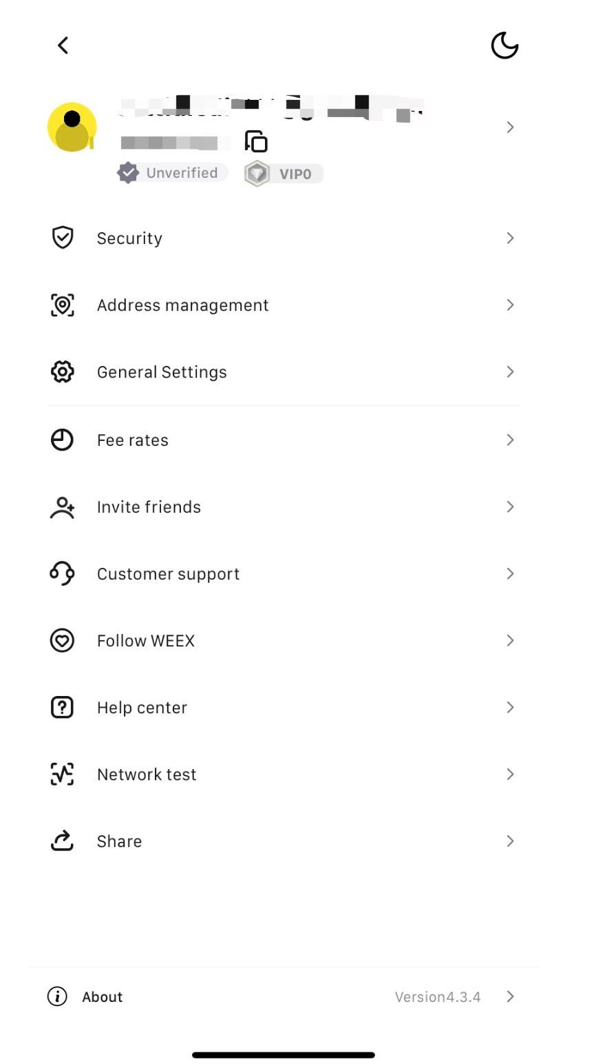 How to Update Your WEEX Profile Information
