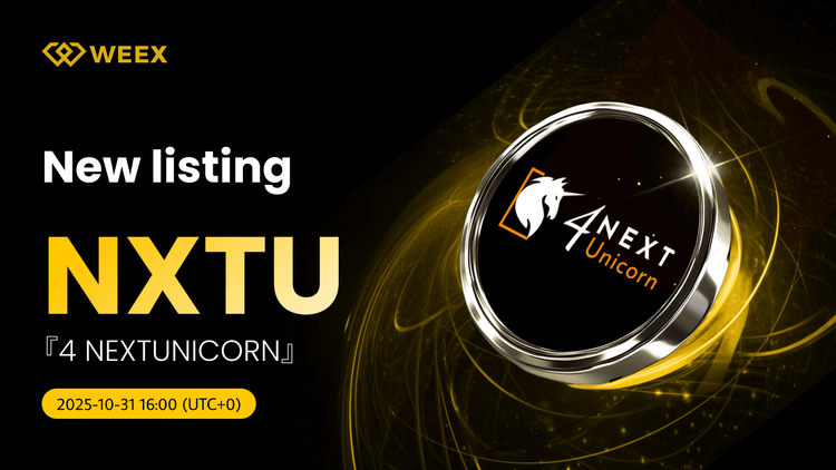 NXTU USDT 現在在 WEEX 上線: 4 NEXTUNICORN (NXTU) 幣