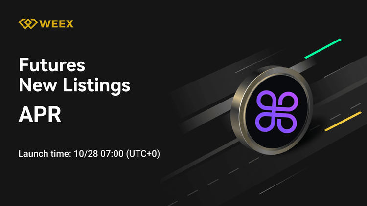 WEEX 期貨新上市: APR USDT 永續合約