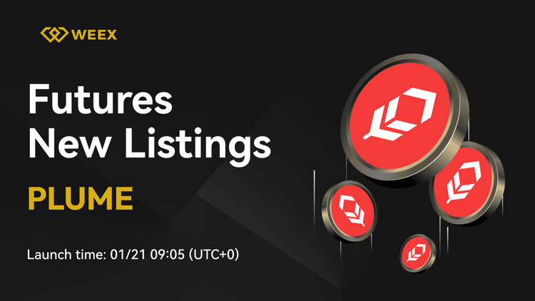 Plume (PLUME) 現可在 WEEX 上以 PLUME USDT 交易對進行交易