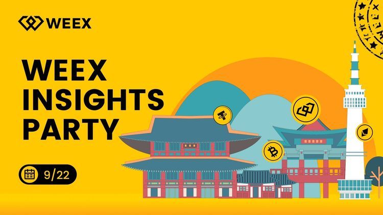 Perspectivas de WEEX en la Blockchain Party 2025 · Seúl