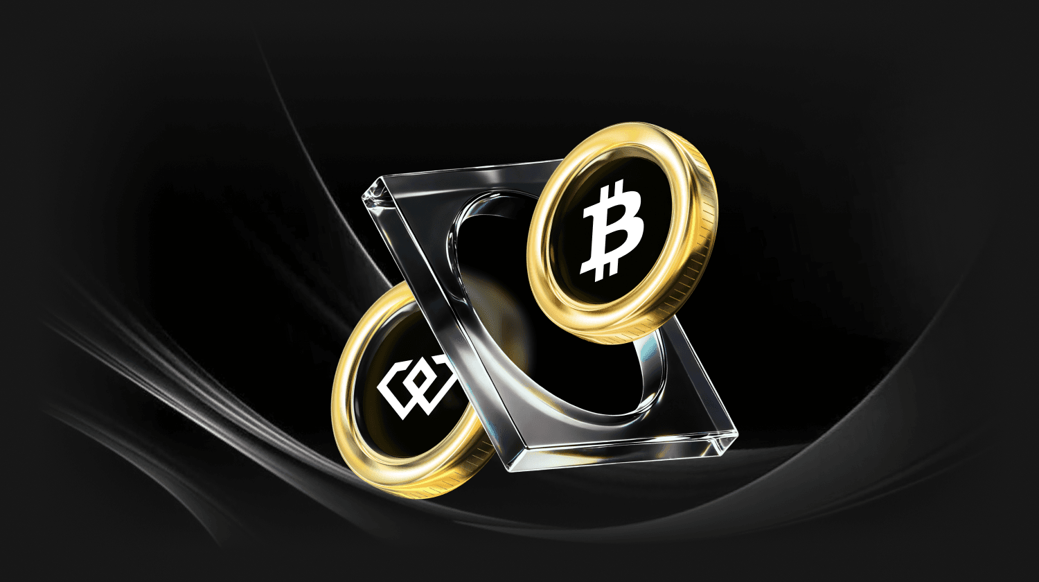 WEEX上的交易手续费是多少？